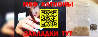 МДПВ Ярославль