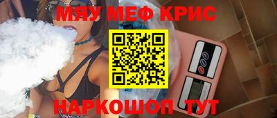 МДПВ Ярославль