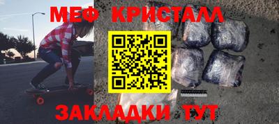 МДПВ Ярославль