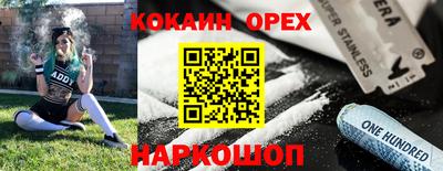МДПВ Ярославль