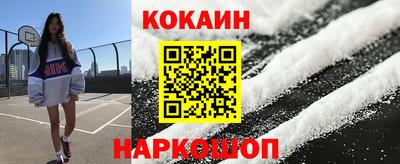 МДПВ Ярославль