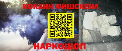 спиды Ярцево