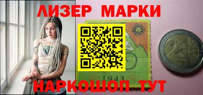спиды Ярцево