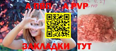МДПВ Ярославль