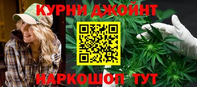 мдма Янаул