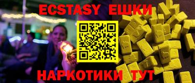 МДПВ Ярославль
