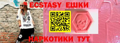МДПВ Ярославль