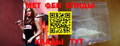 мдма Янаул