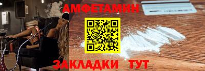 МДПВ Ярославль