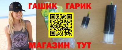 спиды Ярцево