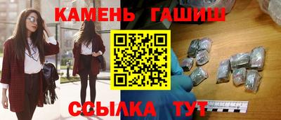 спиды Ярцево