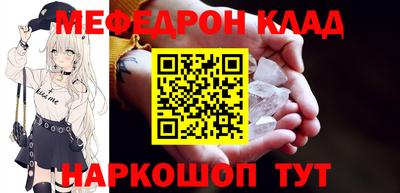 МДПВ Ярославль