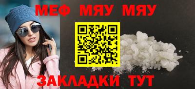 МДПВ Ярославль