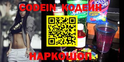 спиды Ярцево