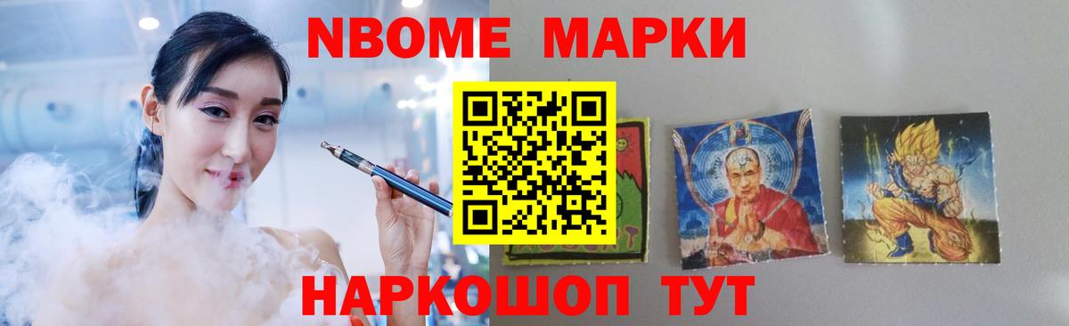 Лсд 25 экстази кислота Артём