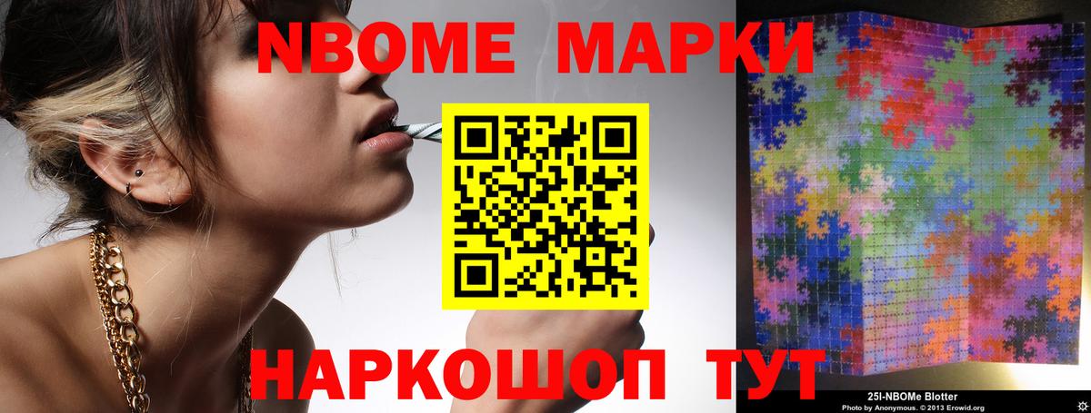   рабочий сайт  Вход с VPN  Лсд 25 экстази ecstasy  Артём  LSD-25 экстази кислота 