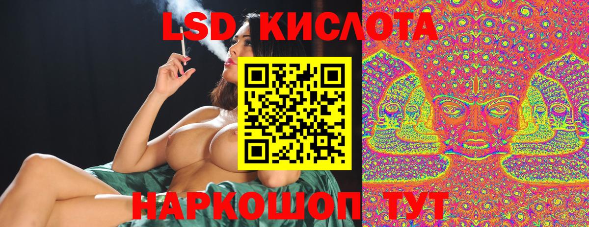 Артём  Марки N-bome  Вход с VPN  Марки NBOMe 1,8мг 