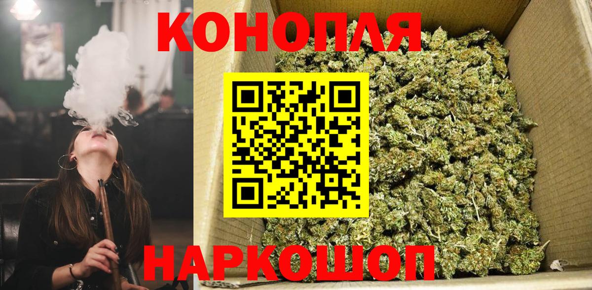 Шишки марихуана VHQ Артём